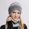 Copricapo Accessori per capelli Cappello Versione autunno inverno Lana sfumata ispessita Calda protezione per le orecchie Set di due pezzi lavorato a maglia a prova di freddo