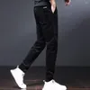 Men's Pants Men Winter Thermal Trousers Joggers Sportswear Sweatpants Solid Color Thickened Fleece Lining Straight Fit Harem