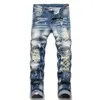 Мужские джинсы Y2k, эластичные джинсовые рваные узкие брюки с эластичной резинкой на талии и буквенным принтом, повседневные брюки для дырок, облегающие уличные брюки