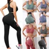 LL-2023 Sets de yoga Diseñadora Femenina Shorts Sexy Shinked Sports Vest Leggings de dos piezas Gimnasio con elástico Fiess Lu Lady Body-Tight Ejercicio