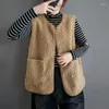 Women's Vests Women's Vests Fashion O-Neck Pockets Sleeveless Coats Clothing 2023 Autumn Winter Loose Commuter Tops All-match Jackets