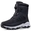 Boots Rotating Button Men Snow Warm Thicken Plush Winter Waterproof Hiking Wear Resistant Anti Slip Male 231204