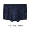 Cuecas masculinas 60s modal traceless roupa interior zhongshan boxer na moda e personalizado coreano calças de canto plano