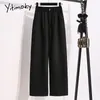 Women's Pants Yitimoky 2023 Suits For Women High Waist Back Elastic Band Office Lady Casual Black Beige Wide Leg Straight Work Trousers