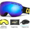 Goggles التزلج العلامة التجارية Goggles Goggles Lener Lens Antifog Ay و Night Cerarical Snowboard Glasses الرجال