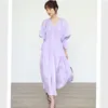 Casual Dresses French Midi Dress For Women Temperament Drawstring Waist V-neck Flared Sleeve Mid-length Skirts Purple F