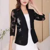 Women's Suits Women Thin Summer Coat Lapel Small 3/4 Sleeve Hollow See-through Flower Mesh Yarn Stitching Suit Jacket For