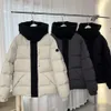 Мужские парки Menco Designer Black Knight с капюшоном Короткое пальто Brandswomen утолщенные свободные высококачественные маскировочные Ra