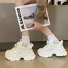 Height Increasing Shoes Chunky Women's Sneakers Internal Increase Leather Casual White Ladies Shoes Trainer Platform Sneaker Womens Zapatillas Mujer 231204