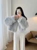 2024 New Women's Leather and fur Autumn and Winter New Fox Hair Car Stripe Fur Coat Women's Short Korean Edition Slim and Elegant Young Fur Coat