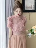 Kvinnors T-skjortor Summer Fairy Floral Kort tröja Kvinnor Sticked Pink O-Neck Puff Sleeve Croped Tops Bottoming Stretchy Clothes Pullover