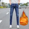 Männer Jeans Winter Fleece Verdickte Elastische Taille Casual Männer Dünne Gerade Barrel Hohe Kordelzug Mode Einfache Hosen 2023