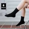 Çocuk SOCKS 6 Çift/Lot Çocuk Çoraplar Erkek Kız Pamuk Moda Nefes Alabilir Sıcak Sonbahar Kış Yüksek Kalitesi 1-12Years Çocuk Doğum Günü Hediyesi R231204