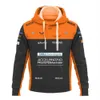 Mens Hoodies Sweatshirts 2023 New Hot Selling F1 Formula One McLaren Team Gulf Oil Co-branded Zip Hoodie Outdoor Leisure Sports Harajuku Pullover