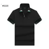 2023 CHIRTS POLOS MENS