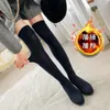 Boot's Over The Knee Sock Boots Knitting Pointed Toe Elastic Slim Female Thigh High Flat Botas de Mujer Shoes 231215