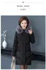 Hot selling middle-aged and elderly women's cotton jackets, slim fit down cotton jackets, medium length women's new outdoor sports jacket Fashion