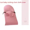 Dining Chairs Seats Breathable Baby Rocking Chair Cloth Cover Pure Cotton Sleep Artifact Can Sit Lie Spare Set born Cradle Bedspread 231204