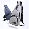 Сумки на плечо для мужчин, сумка через плечо с зарядкой через USB, мужской противоугонный сундук, школьный летний рюкзак-мессенджер для коротких поездок, 265T