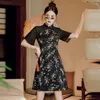 Etnik Giyim Siyah Çiçek Dikiş Qipao Elbise Yaz Modern Geliştirilmiş Geleneksel Çin Kısa Kollu Cheongsam