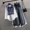 Arbetsklänningar Kvinnor 2023 Spring Fall Fashion Denim Shirt Mesh Midi kjol Två stycke koreansk elegant långärmad blusklänning matchande uppsättning