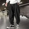 Men's Pants Trendy Hip Hop Trousers Solid Color Versatile Shrinkable Cuffs Male Casual Joggers