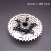 Sunrace 10 Speed MTB Fiets Cassette Mountainbike Vrijloop Vliegwiel Accessoires 11-40 T/11-42 T/11-46 T