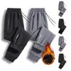 Pantalons pour hommes Hommes Pantalons de survêtement d'hiver Jogger doublé en polaire avec poches zippées Pantalon de sport décontracté pour temps froid chaud