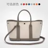 Crossbody Designer väskor Top Layer Cowhide Women's Leather Canvas Garden Garden Party Messenger Single Shoulder Women's H300i