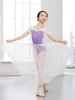 Stage Wear Ballet Terotards dla dziewcząt z małymi latającymi rękawami ubrania taneczne Dziecięce damskie kolory gimnastyka