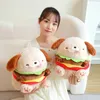 Plush Dolls Funny Burger Dog Toy Stuffed Soft Hamburger Puppy Pillow Sofa Cushion Cute Room Decor Boy Girl Birthday Gift 231204