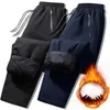 Pantalons pour hommes Pantalons décontractés pour hommes Pantalons de survêtement coupe-vent en peluche épaissie avec poches à la taille pour l'exercice de jogging d'automne et d'hiver
