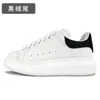 17% rabattskor 2024 Hög version Maikun Little White Womens äkta läderfjäder och hösten Ny mångsidig sport Flat Bottom Casual Tjock Sole Board Shoes