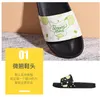 Fashion Everything Beautiful Men Women Slippers Sandles fruit shoes