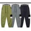 Stones Sweatpants Pocket Twill Pant Cotton Sports Casual Pants with Leggings, Long Pants, Work Pants for Men and Women 130 236