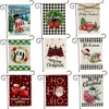 Christmas Garden flag courtyard Celebrate Merry Christmas happy holiday snow Flags welcome snowman truck yard Banner P155