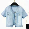 Women's Jackets Women Jeans Jacket Spring Summer Coat Short-Sleeved Short Denim Casacos Femininos Ladies Outerwear