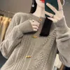 Womens Knits 2023 Autumn/winter Wool Bottoming Round Neck Knitting Fried Dough Twists Coat Loose Fashion Top Cardigan