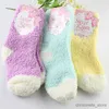 Skarpetki dla dzieci Winter Coral Velvet Warm Children Socks Wysokiej jakości cukierki Sockin