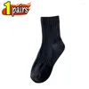 Herrstrumpor 3pairs Classic Black White Cotton for Short Summer Thin Low Tube Anti Luktkvinnor Ankel Sox EU 37-42