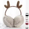 Ear Muffs Earmuffs Winter Warm Ladies Antifreeze Protector Student Earmy Bags Cute for Kids Outdoor Biking 231204