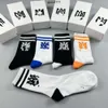 A01 2023 Designer pieces Luxury AM socks winter fashion amirly Christmas socks am2 Super quality wool Couple AMIRIlinesS socks Box of 5 pairs of cotton with box fs