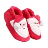 Stivali Natale Scarpe per bambini Pavimento Prewalker per bambini Solette invernali in cotone Sandali scorrevoli per bambini Consegna a domicilio Maternità Dhuqz