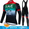 Radtrikot-Sets UAE Winter-Thermo-Fleece-Set Fahrradbekleidung Herren-Jersey-Anzug Sport Reiten Fahrradbekleidung Trägerhose Warme Sets Ropa 231204