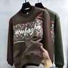 Felpe con cappuccio da uomo Primavera e autunno Girocollo Plus Velluto Lettera Stampa Design Trendy Stile coreano Casual Felpa a maniche lunghe T-shirt