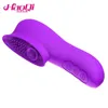 0YWT Nid d'oiseau sucer la masturbation féminine et lécher le bâton de massage vaginal 12 fréquence variable tige de vibration forte tige de vibration adulte 231204