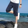 Shorts masculinos 2023 verão moda coreana capris juventude praia casual calças retas