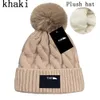 Australien beanie vinter unisex stickad hatt lyx kvinnor varma mode mössor hattar med pom pom