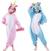 Blue and Pink Unicorn Cosplay Kigurumis Children Halloween Carnival Mardi Gras Costumes Kids Onesie Pajamas218f