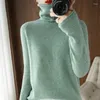Women's Sweaters Wool Autumn Winter Slim Fit Pile Neck Pullover Korean Elegant Solid Color Raglan Knitted Bottom Sweater Mujer Clothes